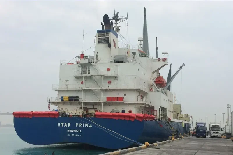 STAR PRIMA General Cargo IMO 9338747 photo 6