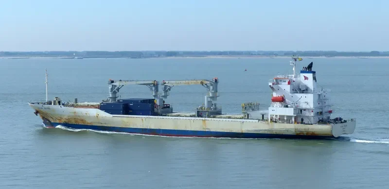 STAR PRIMA General Cargo IMO 9338747 photo 7