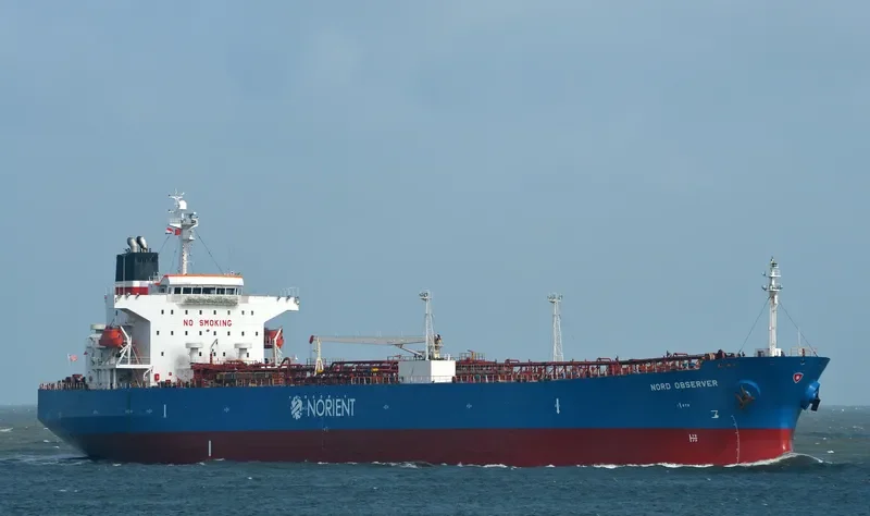 JOYCE Tanker IMO 9338814 photo 2