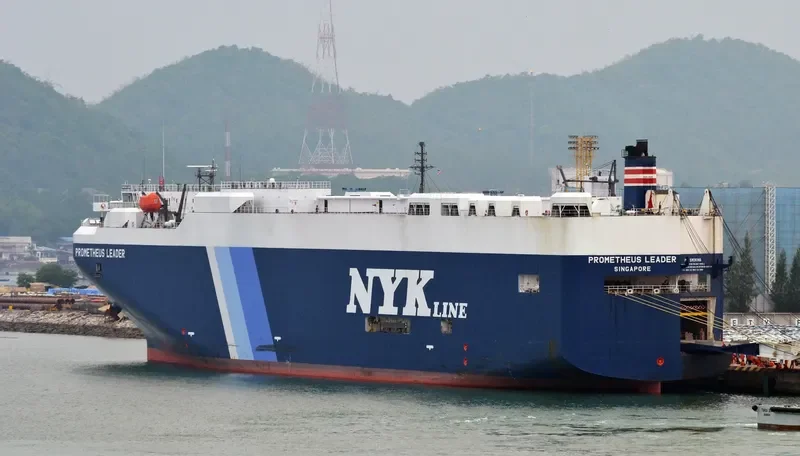 PROMETHEUS LEADER General Cargo IMO 9338888 photo 3