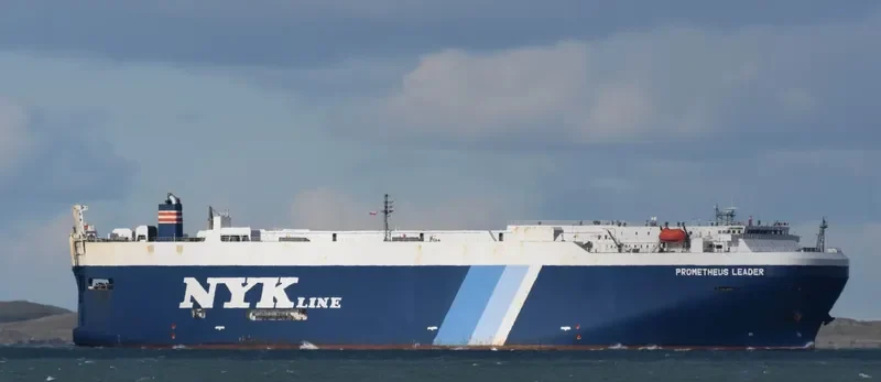 PROMETHEUS LEADER General Cargo IMO 9338888 photo 6