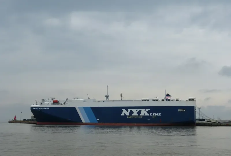 PROMETHEUS LEADER General Cargo IMO 9338888 photo 7
