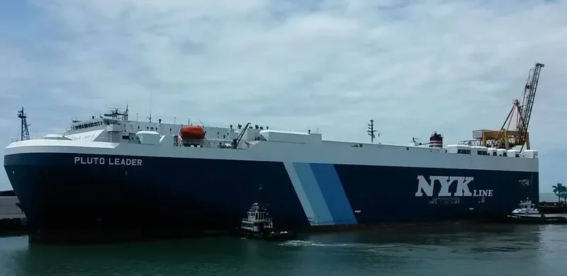 PLUTO LEADER General Cargo IMO 9338890 photo 2