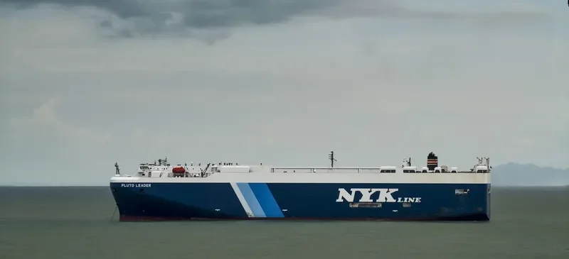PLUTO LEADER General Cargo IMO 9338890 photo 3
