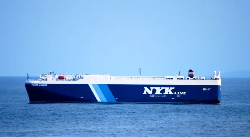 PLUTO LEADER General Cargo IMO 9338890 photo 8