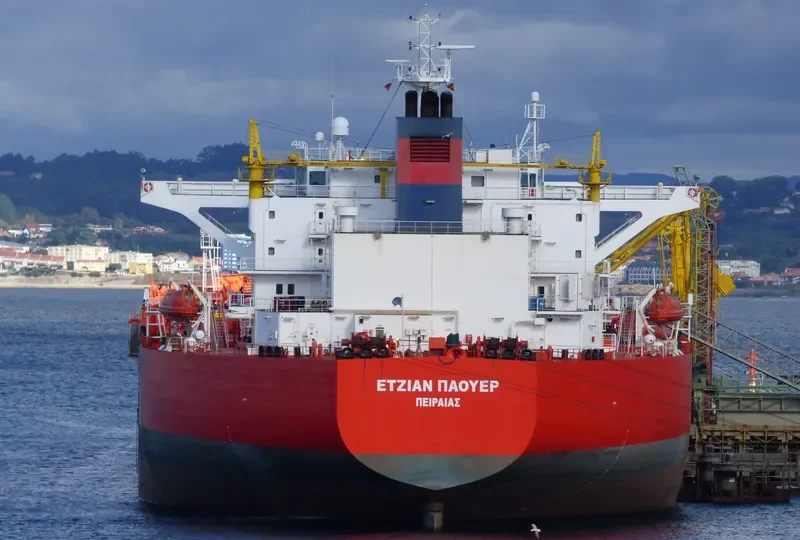 AEGEAN POWER Tanker IMO 9338905