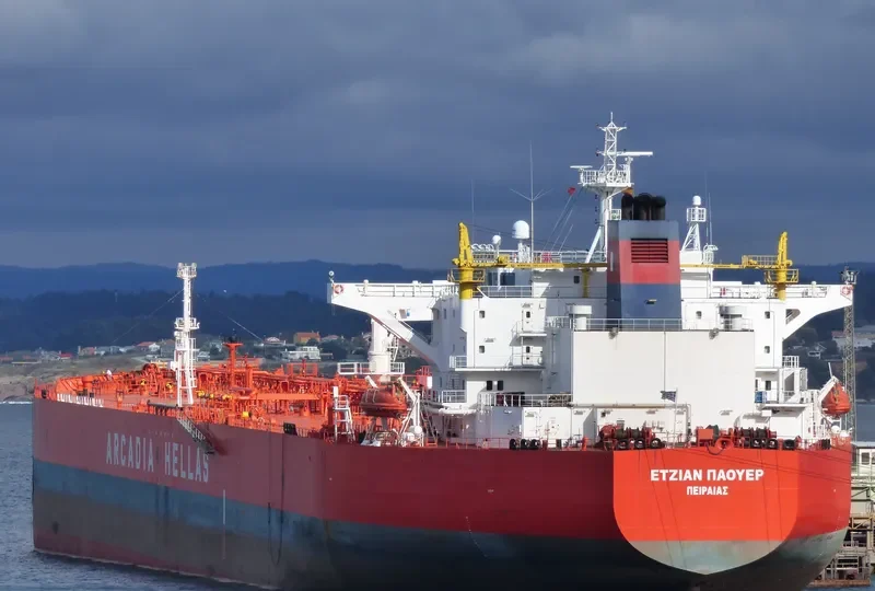 AEGEAN POWER Tanker IMO 9338905 photo 2