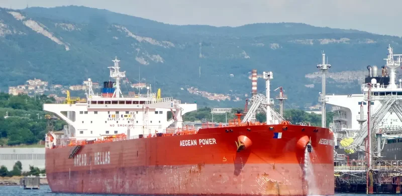 AEGEAN POWER Tanker IMO 9338905 photo 6
