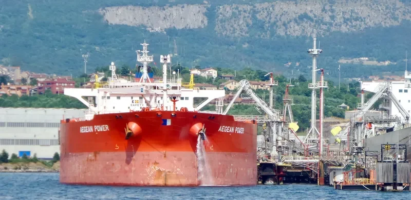 AEGEAN POWER Tanker IMO 9338905 photo 9