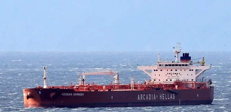 AEGEAN HARMONY Tanker IMO 9338917 photo 5