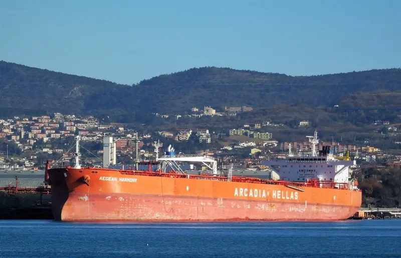 AEGEAN HARMONY Tanker IMO 9338917 photo 6