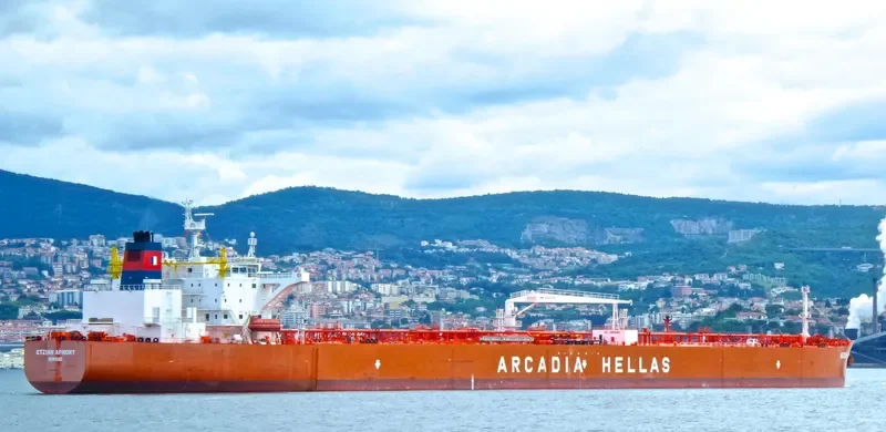 AEGEAN HARMONY Tanker IMO 9338917 photo 8