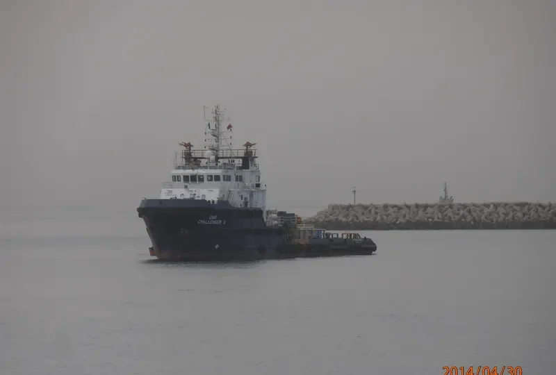 DMS CHALLENGER II Offshore Vessel IMO 9338931 photo 2