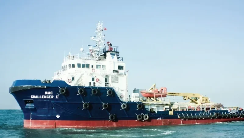 DMS CHALLENGER II Offshore Vessel IMO 9338931 photo 3