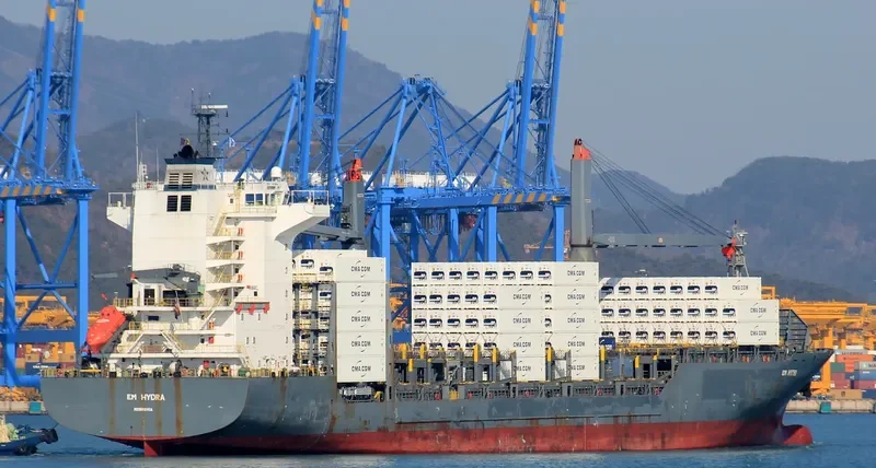 EM HYDRA Container Ship IMO 9338967 photo 5