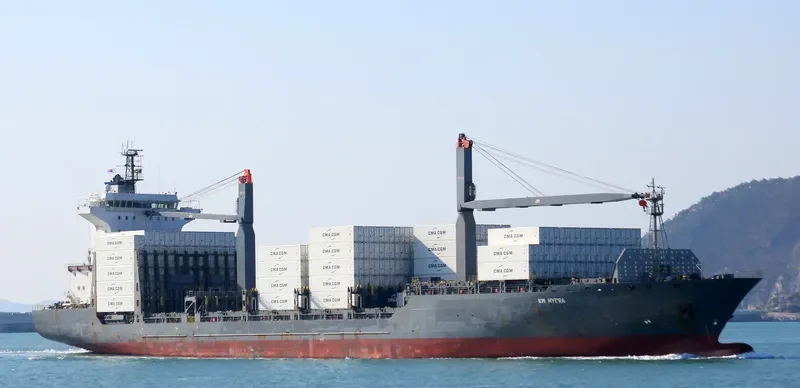 EM HYDRA Container Ship IMO 9338967 photo 9