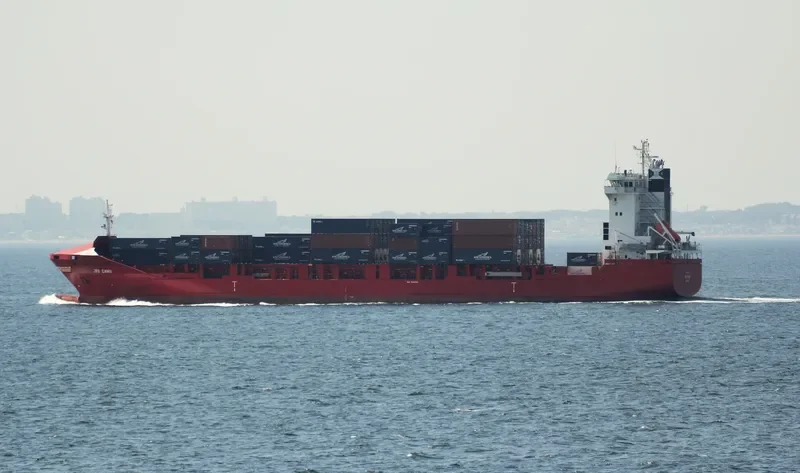 HAI SU 7 Container Ship IMO 9339014 photo 3
