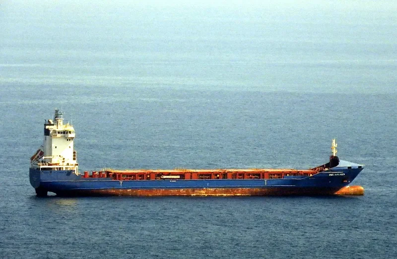 HUA HANG 6 Container Ship IMO 9339040 photo 7