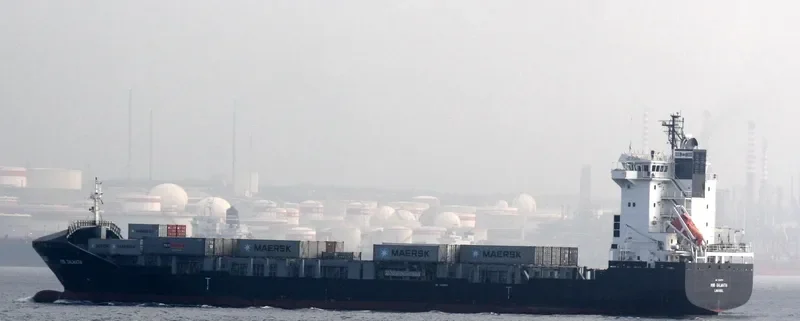 HAI SU 10 Container Ship IMO 9339076 photo 8