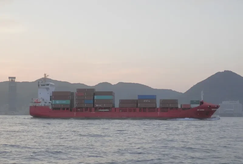 JRS CARINA Container Ship IMO 9339088 photo 4