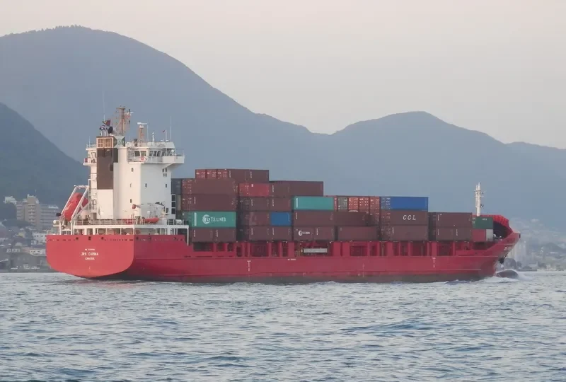 JRS CARINA Container Ship IMO 9339088 photo 5