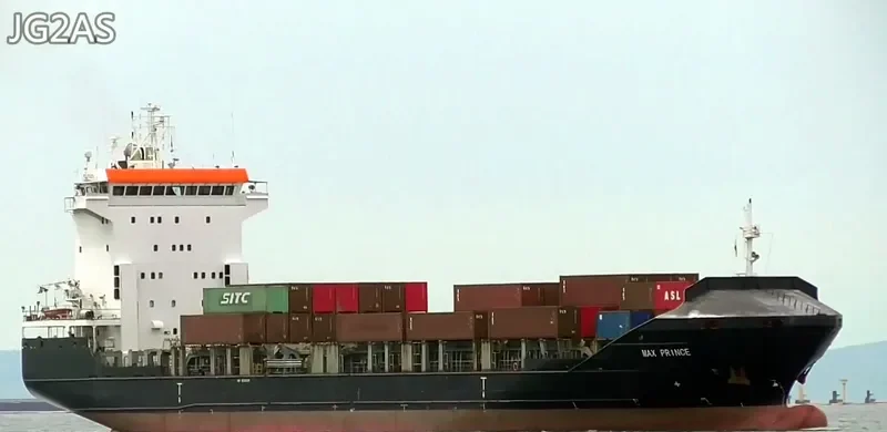 PACIFIC DALIAN Container Ship IMO 9339090