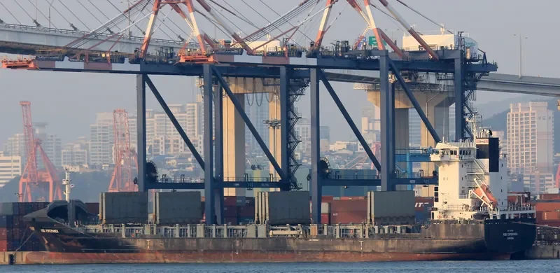 PACIFIC DALIAN Container Ship IMO 9339090 photo 3