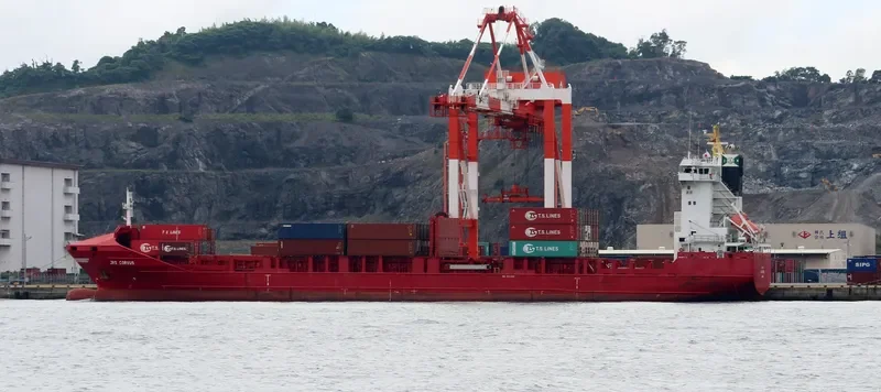 JRS CORVUS Container Ship IMO 9339105 photo 3