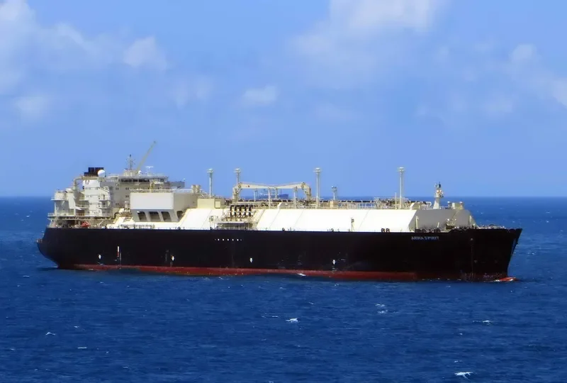 ARWA SPIRIT General Cargo IMO 9339260 photo 3