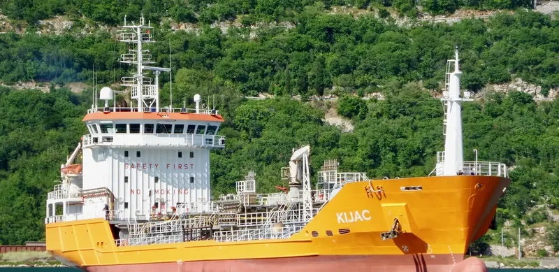 KIJAC Tanker IMO 9339416 photo 3