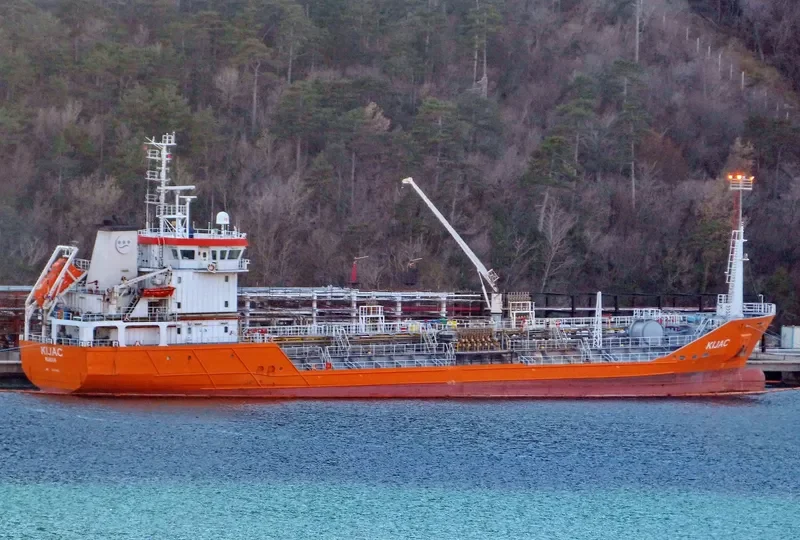 KIJAC Tanker IMO 9339416 photo 7