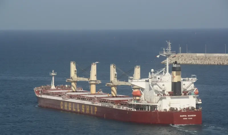 MESSINIAN SPIRE Bulk Carrier IMO 9339442 photo 2