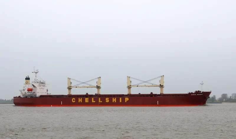 MESSINIAN SPIRE Bulk Carrier IMO 9339442 photo 10
