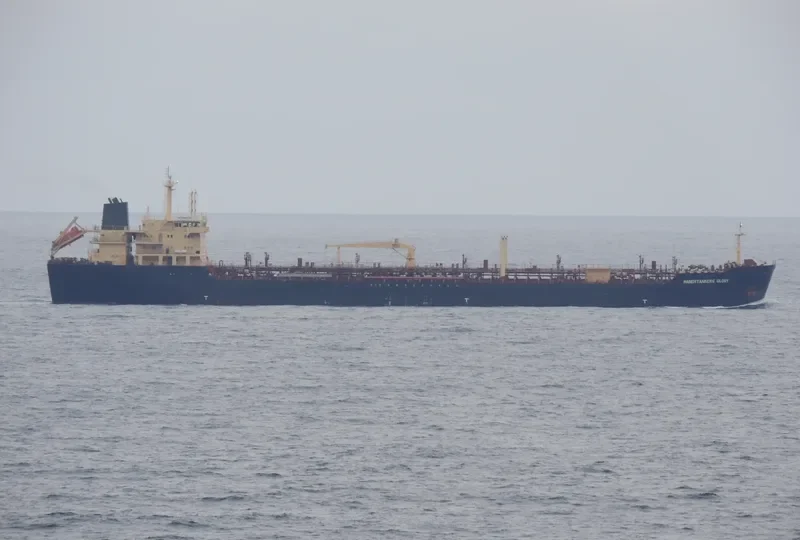 HANDYTANKERS GLORY Tanker IMO 9339624 photo 5