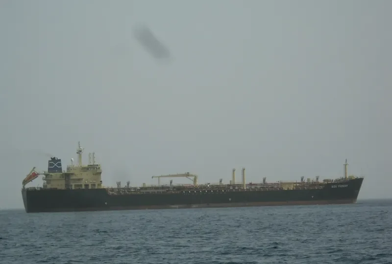 OCEAN LEGACY Tanker IMO 9339650 photo 6