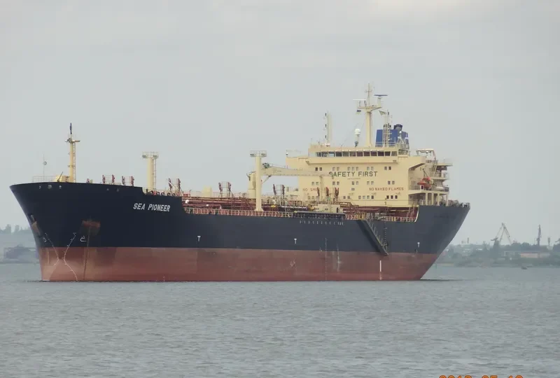 OCEAN LEGACY Tanker IMO 9339650 photo 9