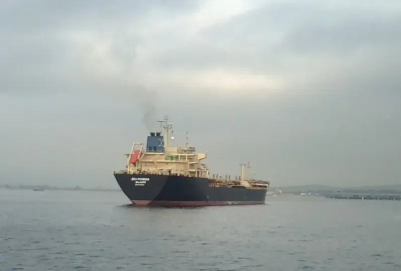 OCEAN LEGACY Tanker IMO 9339650 photo 10