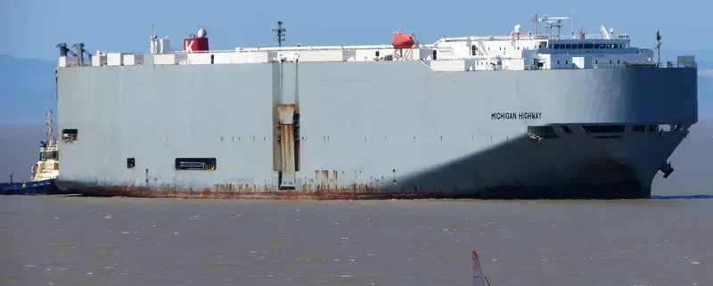 MICHIGAN HIGHWAY General Cargo IMO 9339832 photo 2