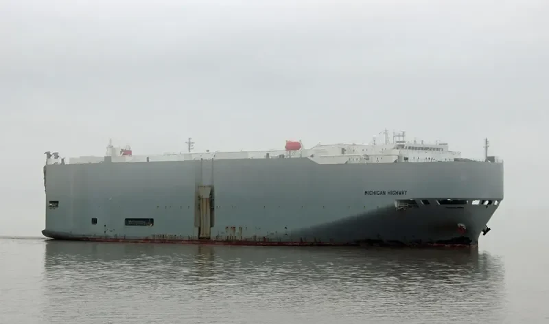 MICHIGAN HIGHWAY General Cargo IMO 9339832 photo 5