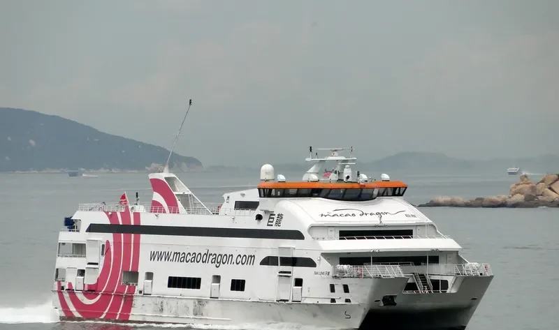 BEIYOU 12 General Cargo IMO 9339911