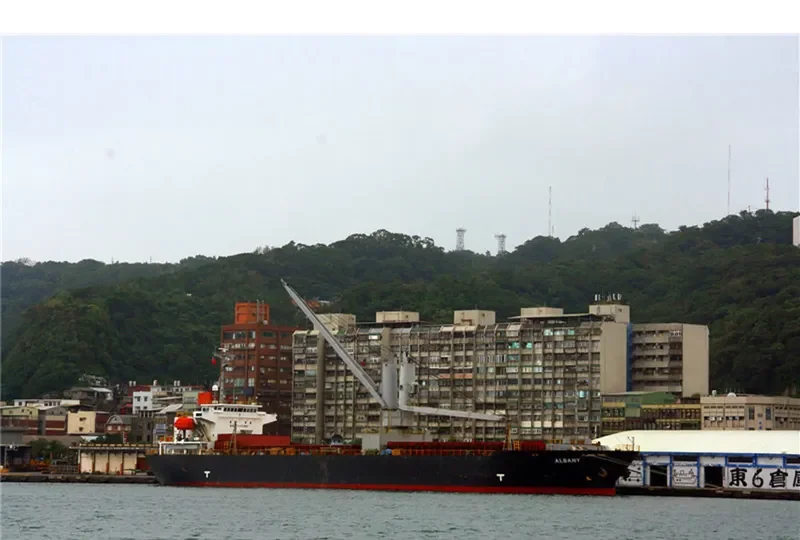 HORIZON 9 General Cargo IMO 9339935 photo 2