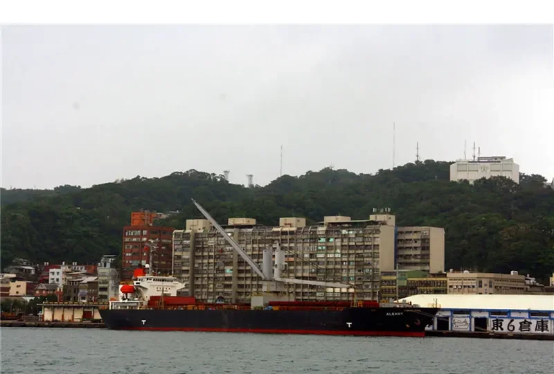 HORIZON 9 General Cargo IMO 9339935 photo 4