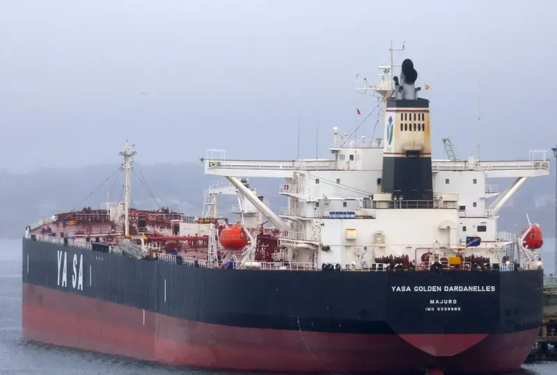 YASA GOLDEN DARDANELLES Tanker IMO 9339985 photo 3