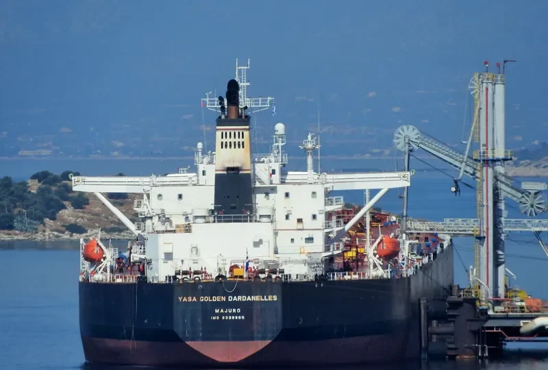 YASA GOLDEN DARDANELLES Tanker IMO 9339985 photo 6