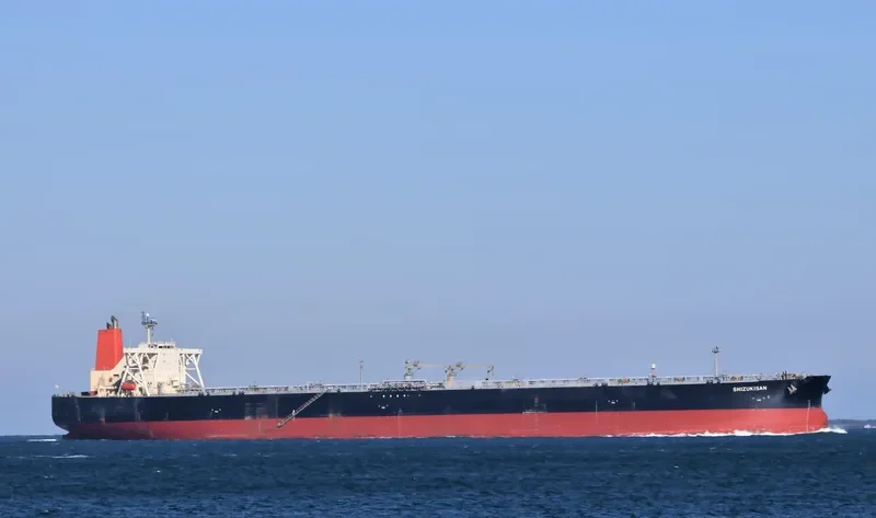 SHIZUKISAN Tanker IMO 9339997