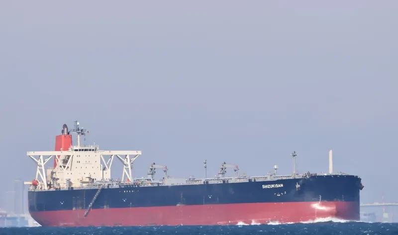 SHIZUKISAN Tanker IMO 9339997 photo 2