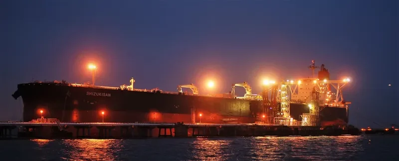 SHIZUKISAN Tanker IMO 9339997 photo 3
