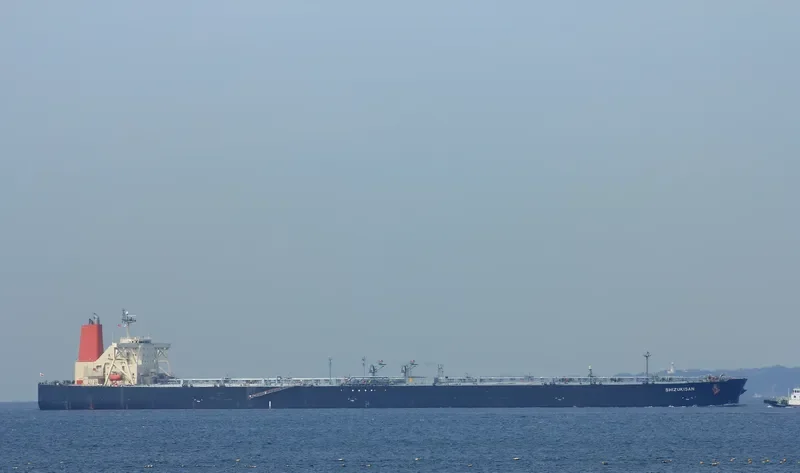 SHIZUKISAN Tanker IMO 9339997 photo 4