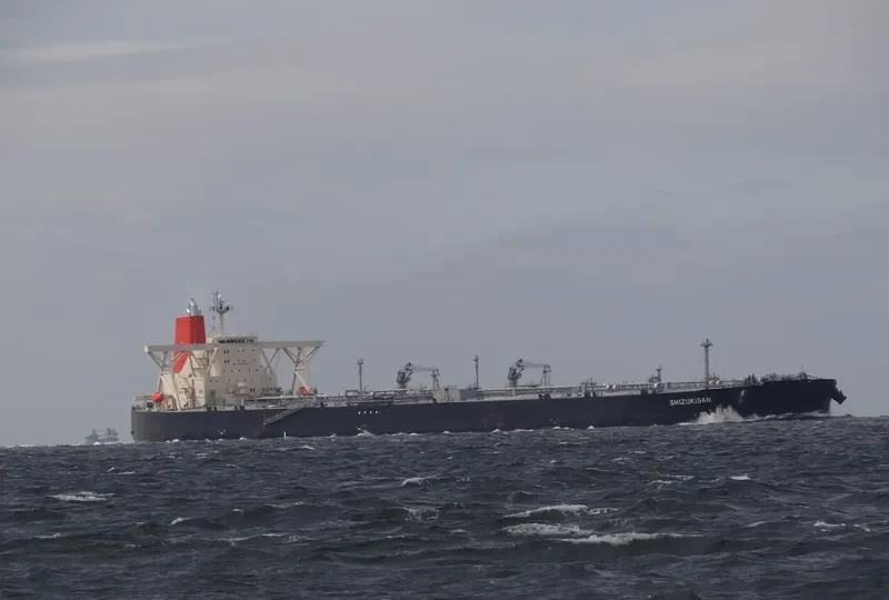 SHIZUKISAN Tanker IMO 9339997 photo 6