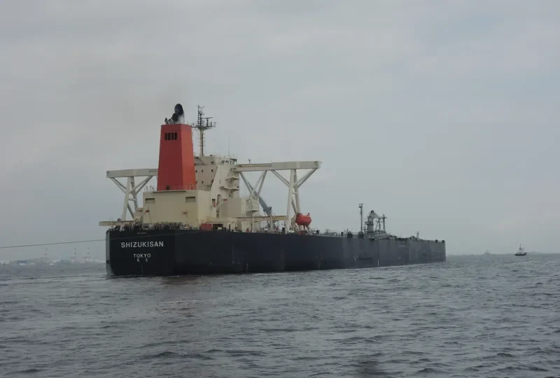 SHIZUKISAN Tanker IMO 9339997 photo 7